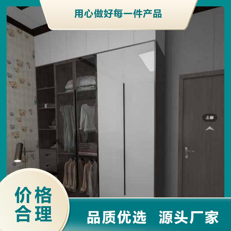 护墙板安装多少钱一平米为您服务源头厂商