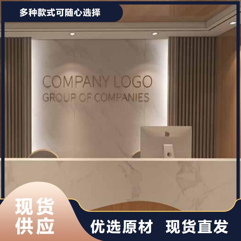 供应批发竹木纤维墙板有甲醛吗-全国配送同城货源