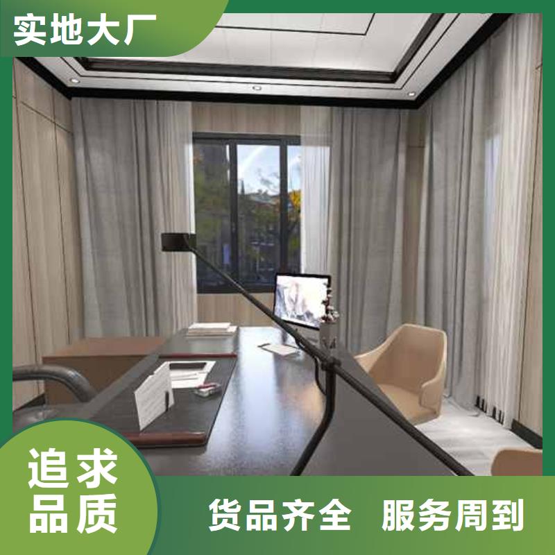 竹木纤维集成墙板【铝合金K型天沟】原厂制造产品细节