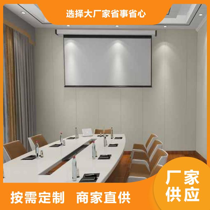竹木纤维集成墙板有甲醛吗技术同城公司
