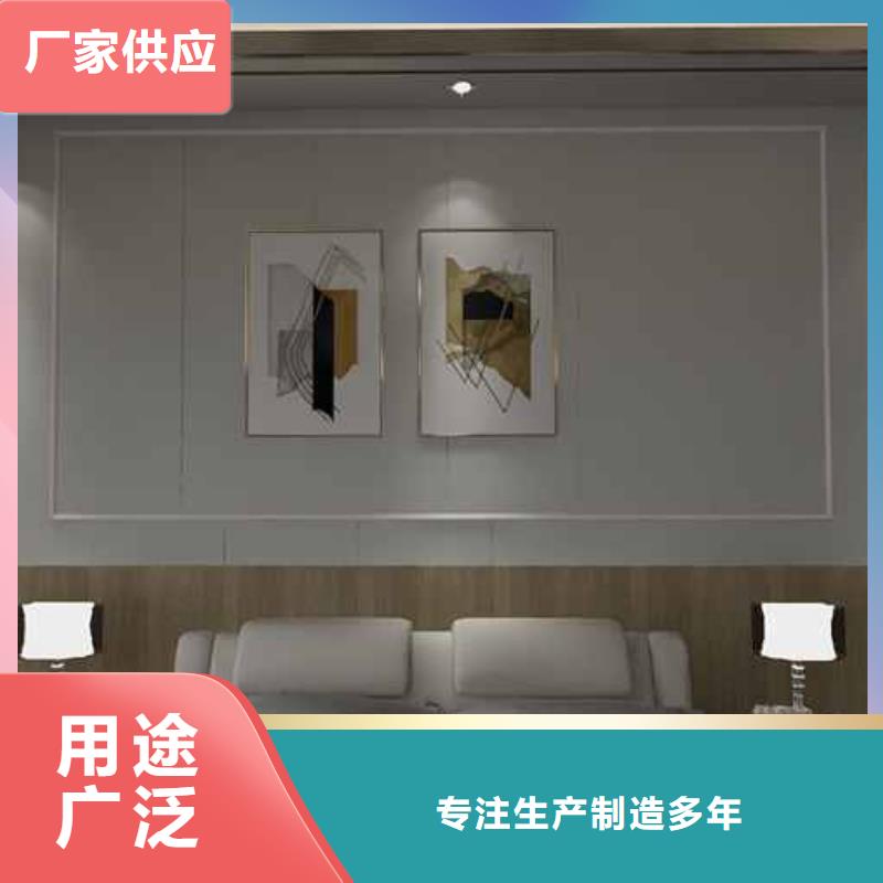 竹木纤维板生产厂家大品牌放心购0中间商差价