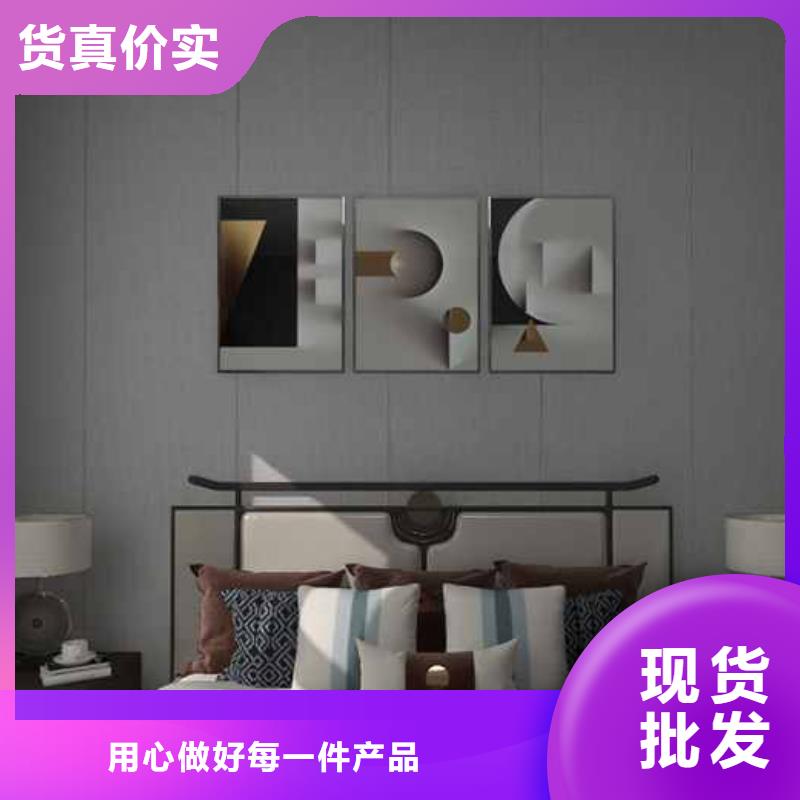 墙板厂家批发厂家在什么位置同城经销商