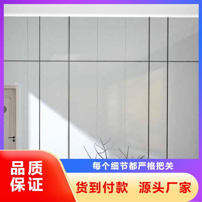 快装集成墙板质量价格-定制_铭镜新型建材有限公司可定制有保障