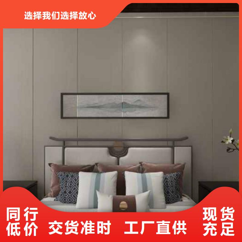 竹木纤维集成墙板厂家地址一站式厂家本地制造商