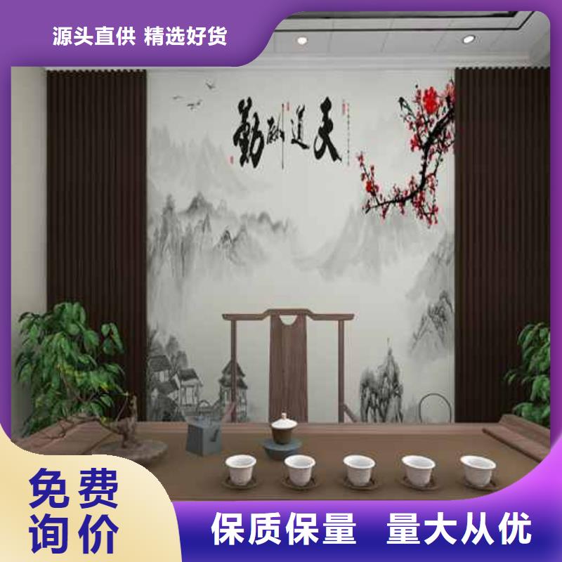 有现货的护墙板多少钱一平米厂家同城生产厂家