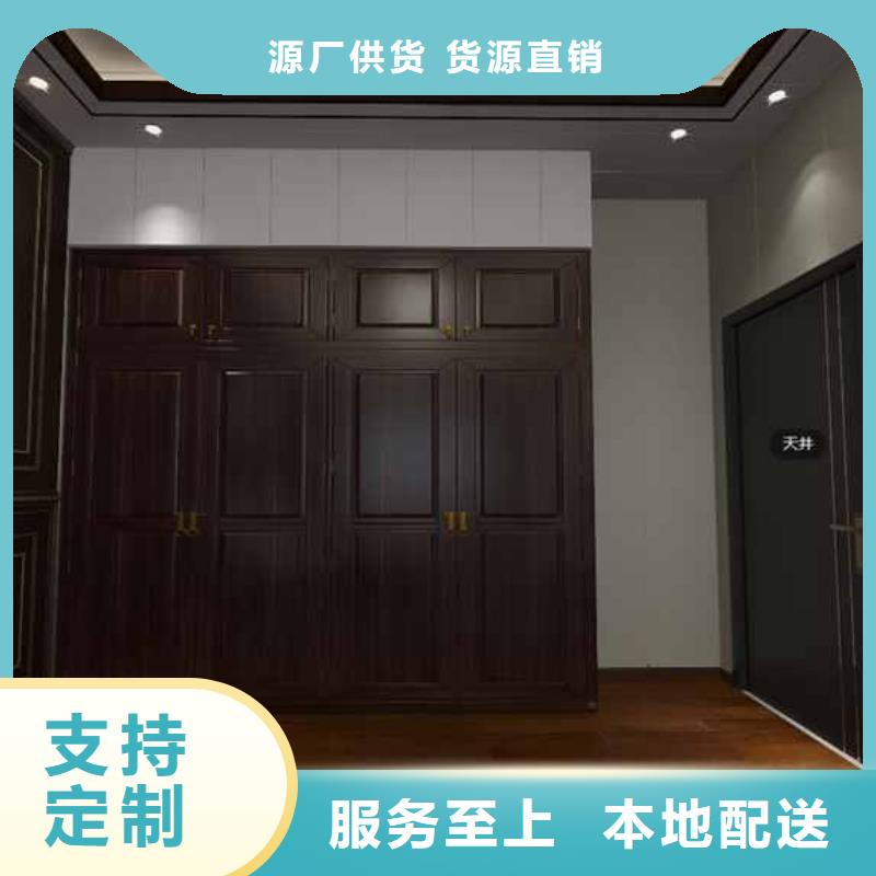 竹木纤维集成墙板厂家地址生产厂家-发货及时同城制造商