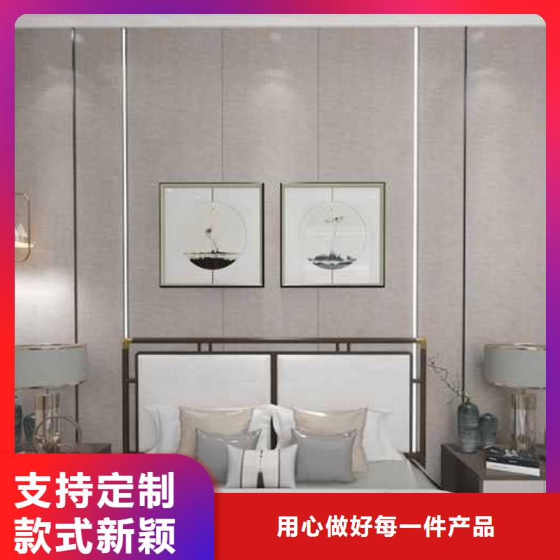 价格合理的集成墙板有多长多宽多厚厂家适用场景