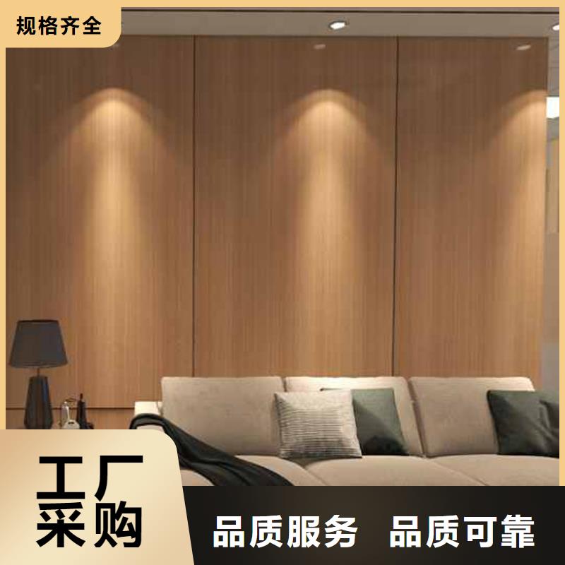 竹木纤维集成墙板【落水系统】量大从优当地制造商