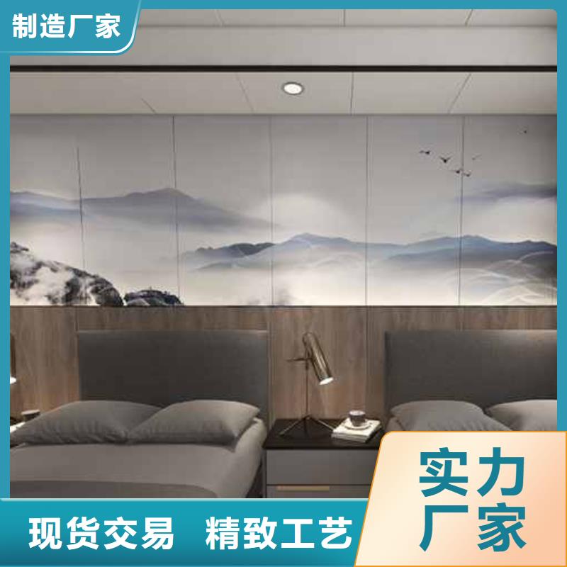 集成墙板有多长多宽多厚口碑采购