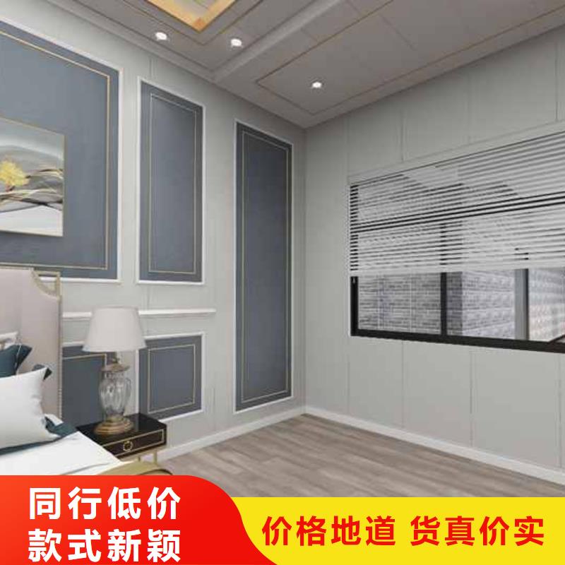 快装集成墙板好吗、快装集成墙板好吗厂家-型号齐全当地经销商