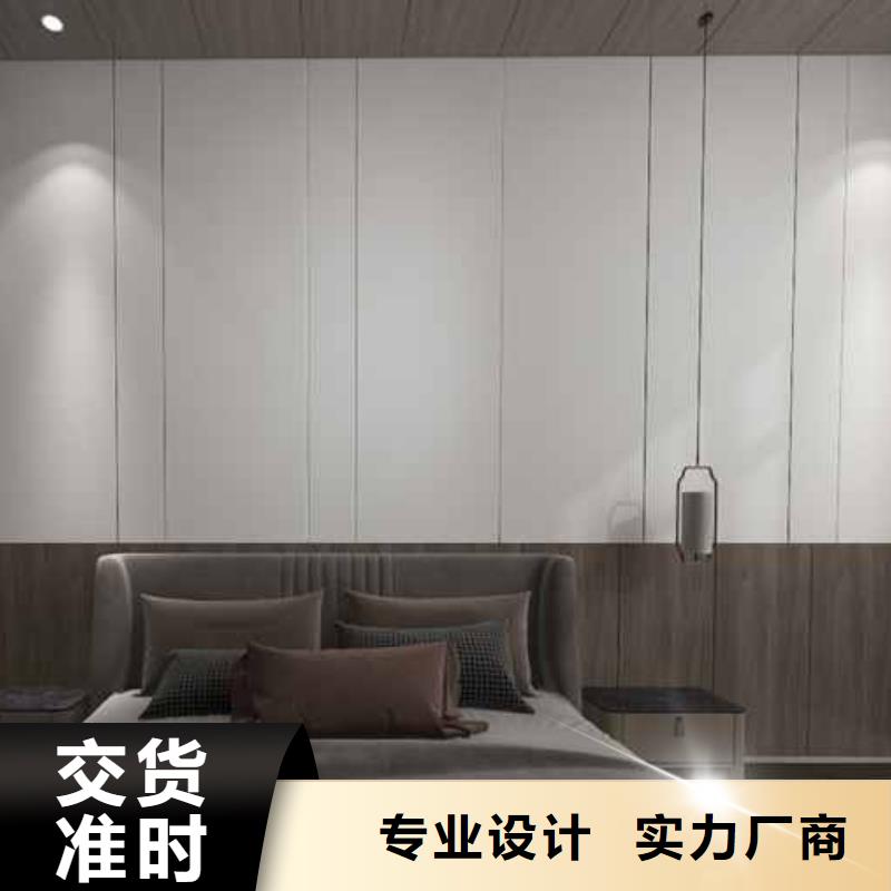 竹木纤维集成墙板品种全技术先进