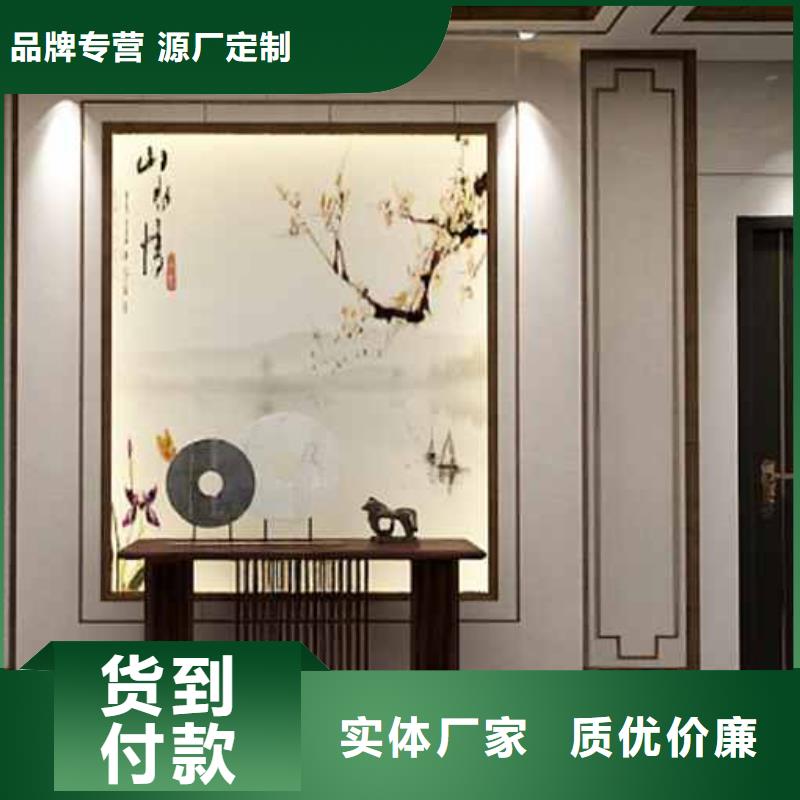 竹木纤维集成墙板十大品牌厂家当地服务商
