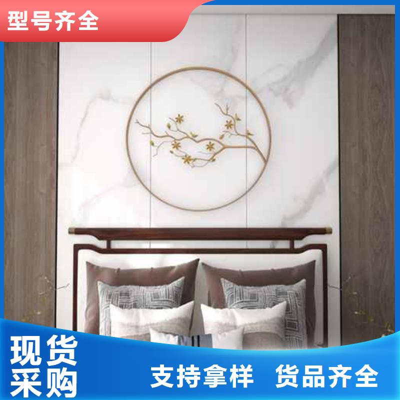竹木纤维集成墙板厂家地址厂家低价出货支持拿样