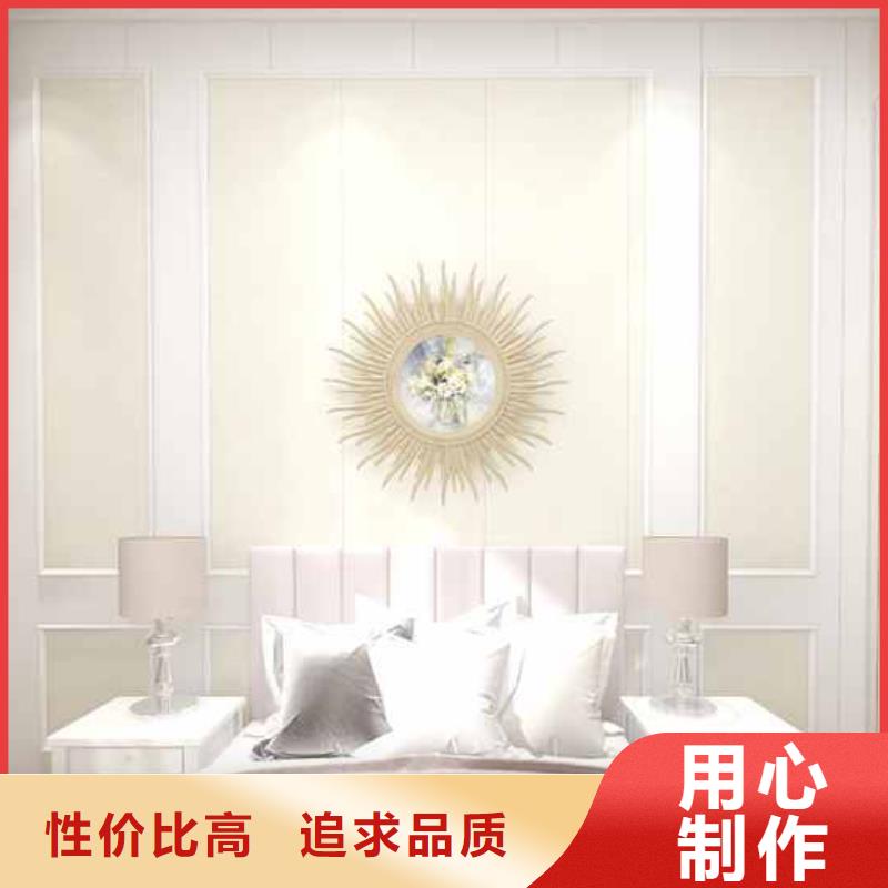 竹木纤维集成墙板环保吗厂家同城制造商