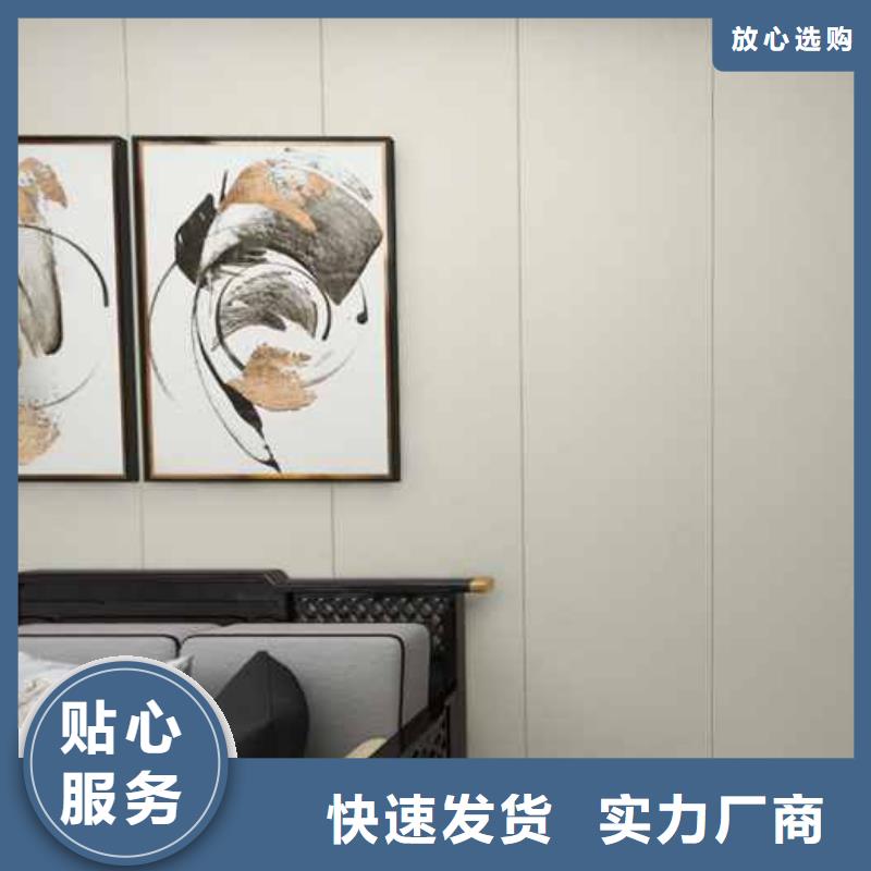 值得信赖的集成墙板装修效果图生产厂家保质保量