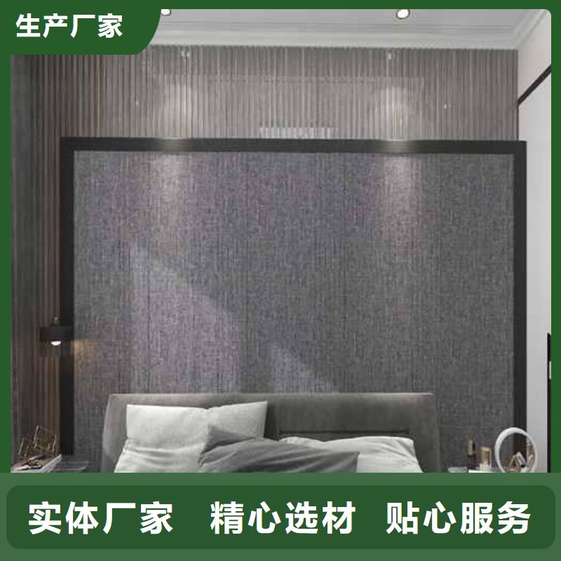定制毛坯房集成墙板价格_品牌厂家优选原材