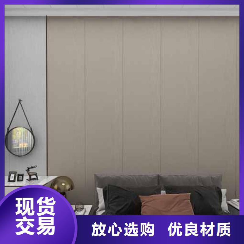 销售竹木纤维墙板图片_诚信企业当地货源