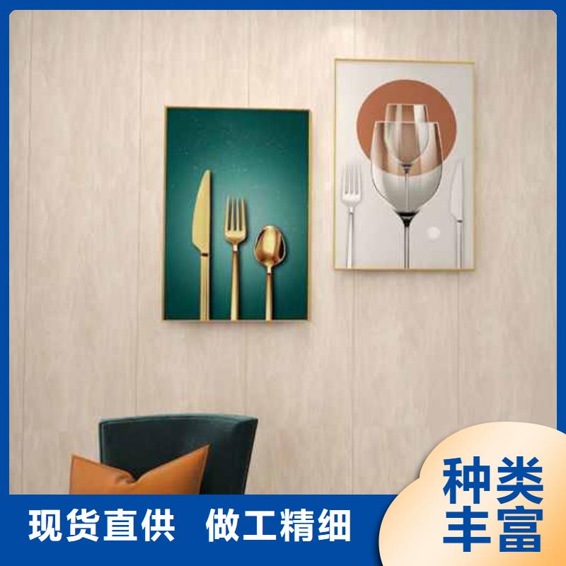 竹木纤维集成墙板,竹木纤维集成板做工细致用心做产品
