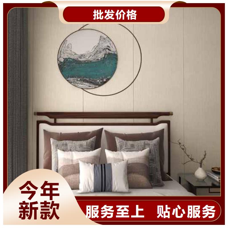 竹木纤维集成墙板_背景墙购买的是放心同城生产厂家