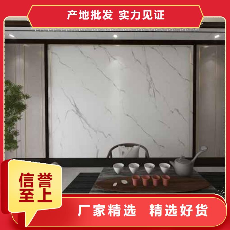 竹木纤维集成墙板成品落水管严选材质价格地道