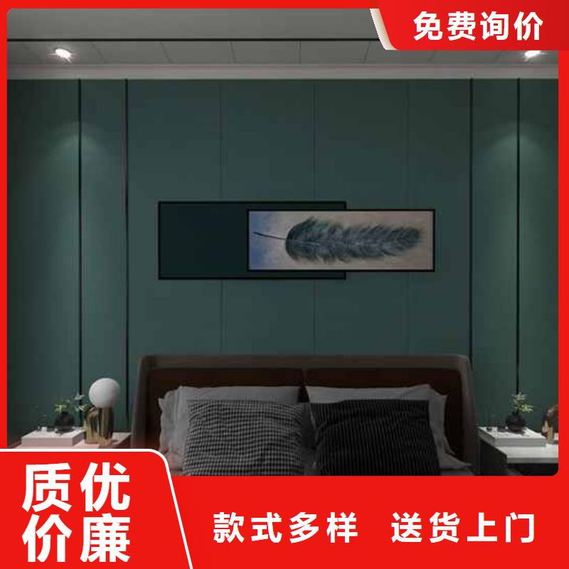 旧房翻新墙板图片-可货到付款本地生产商