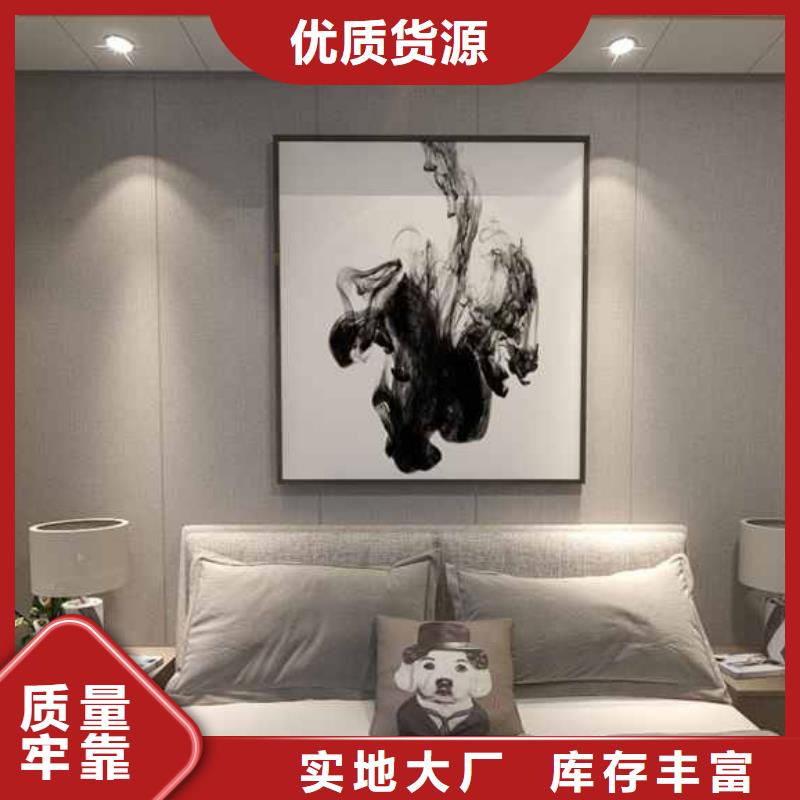 竹木纤维集成墙板怎么安装、竹木纤维集成墙板怎么安装厂家-欢迎新老客户来电咨询诚信可靠