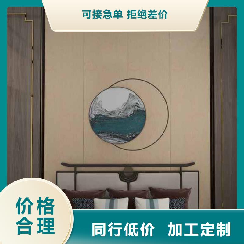 集成墙板装修效果图-来电订购严格把关质量放心