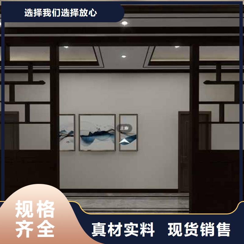 买墙板安装方法必看-厂家直销多行业适用