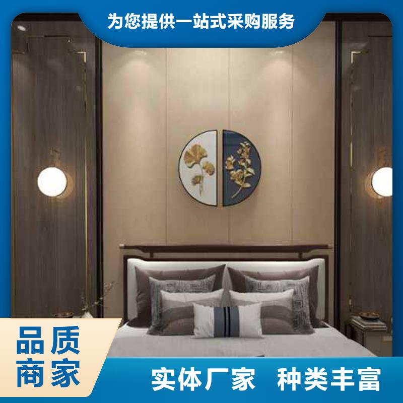 竹木纤维集成墙板简约内墙面板为您提供一站式采购服务适用场景