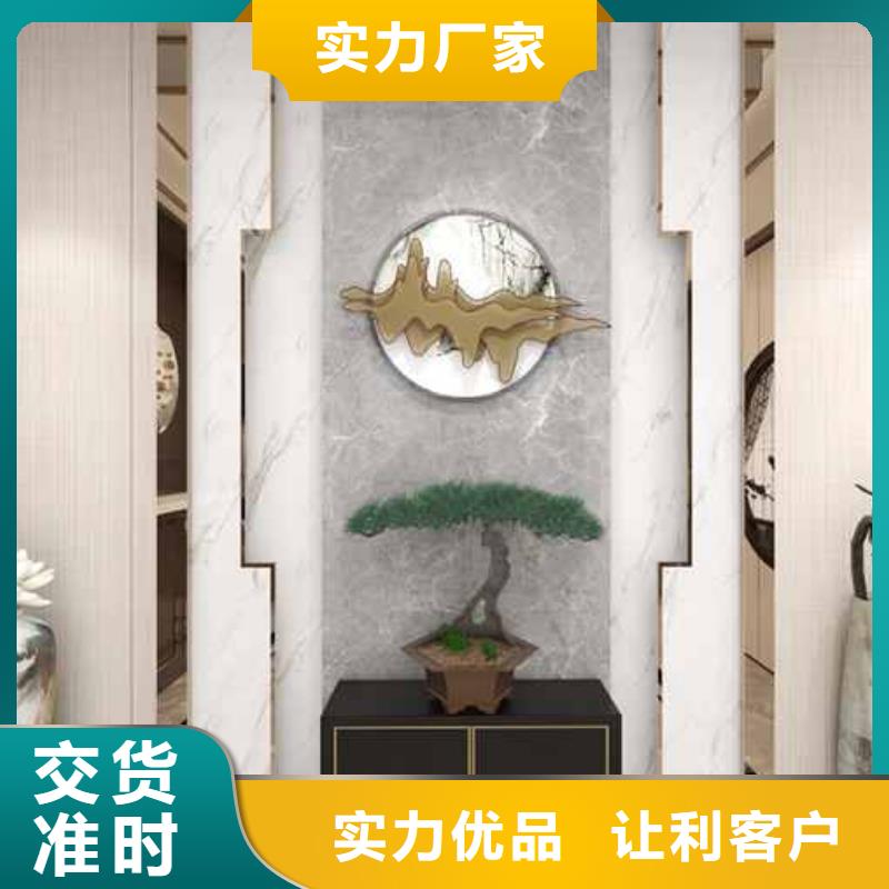 竹木纤维集成墙板安装视频品质卓越同城制造商