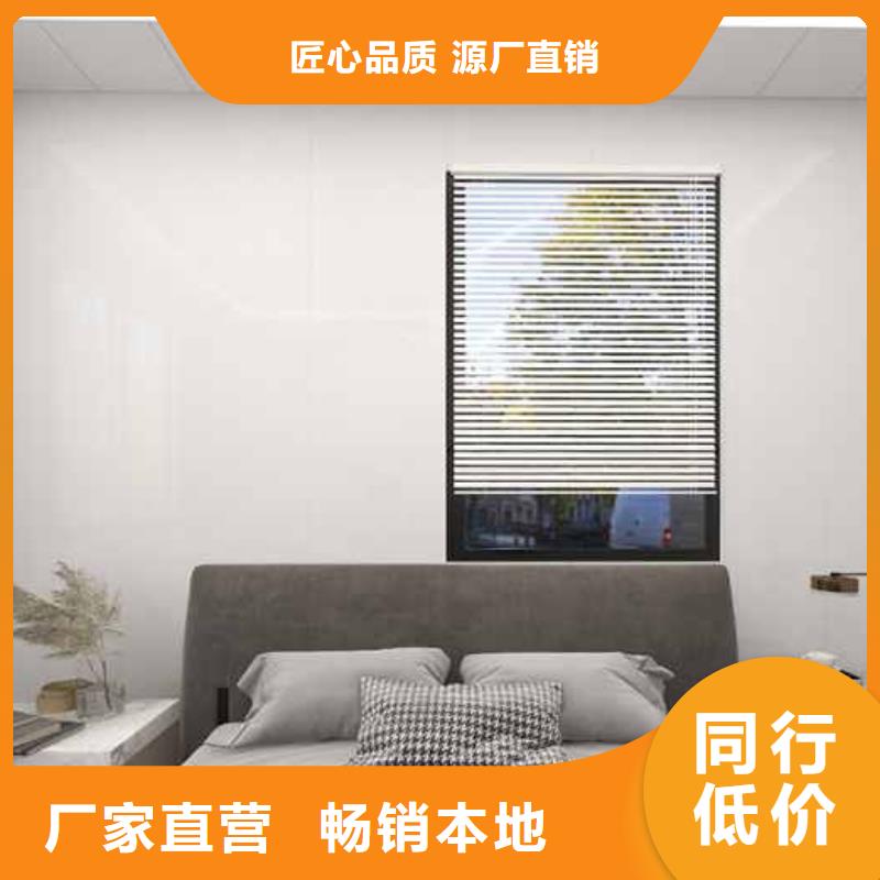 家装护墙板多少钱一平方质保一年核心技术