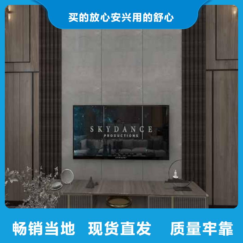 常年供应护墙板哪种材料比较好-省钱专业生产品质保证