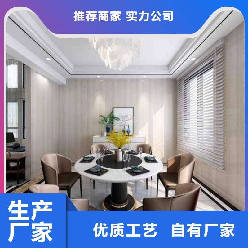 口碑好的家装护墙板多厚较合理销售厂家自主研发