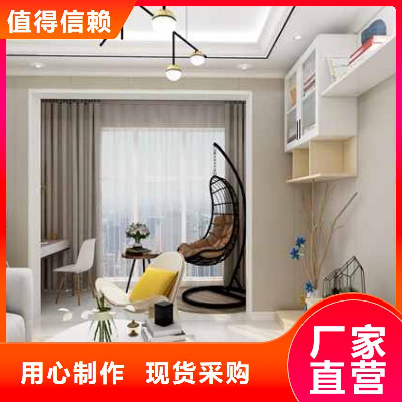 竹木纤维集成墙板品牌排行榜包邮现货直销规格型号全