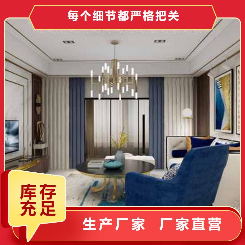 竹木纤维集成墙板多少钱一平方-竹木纤维集成墙板多少钱一平方放心之选商家直供