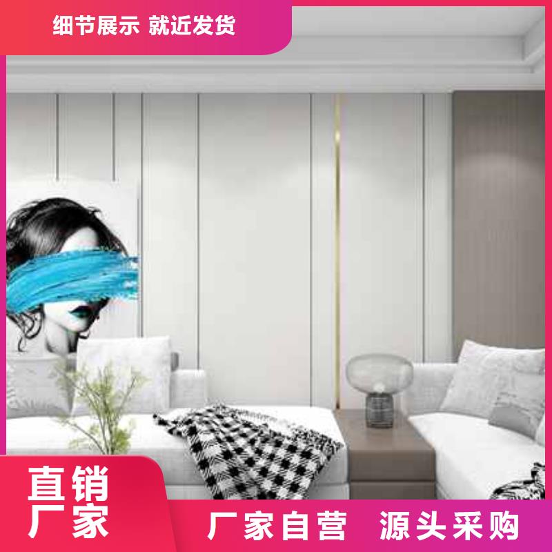 护墙板包工包料多少钱一平方型号全同城公司