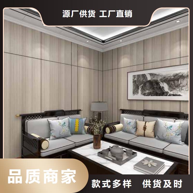 家装竹木纤维集成墙板多少钱一平方厂家特惠高质量高信誉