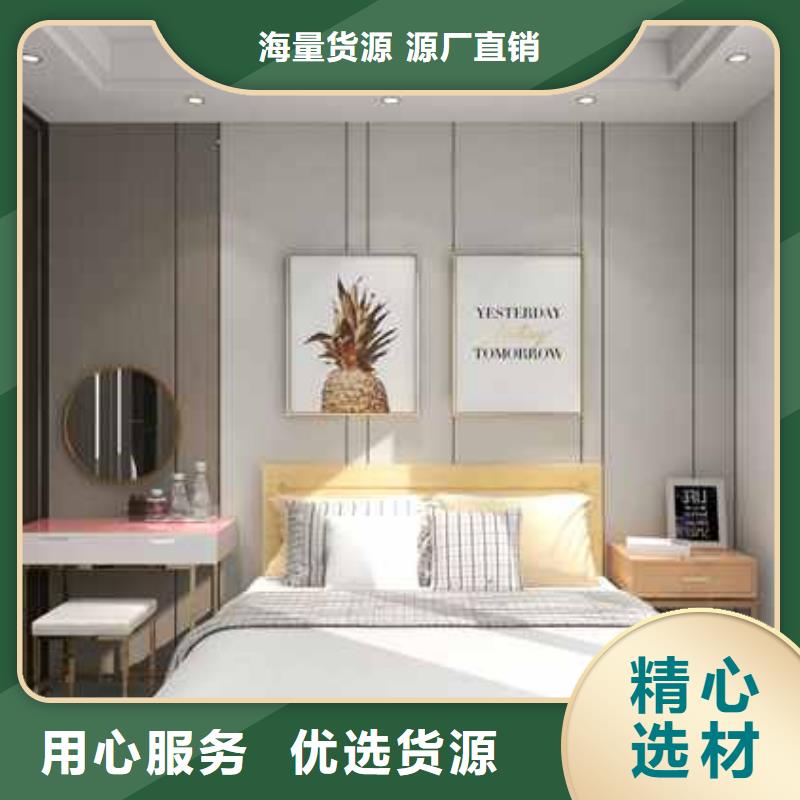 竹木纤维护墙板多少钱一平米全网价实力优品