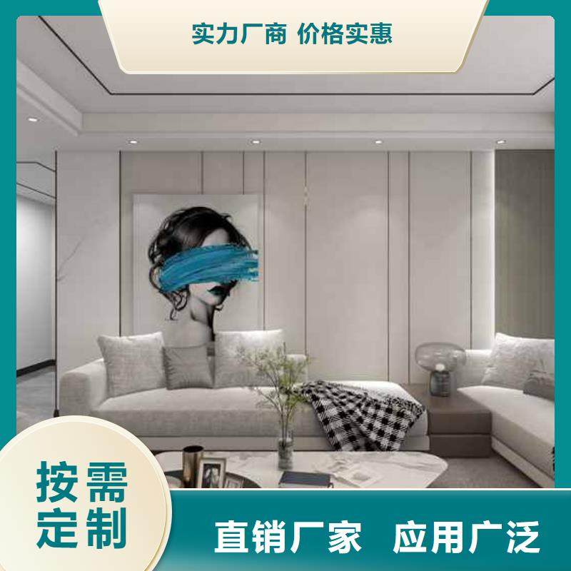 做竹木纤维墙板生产厂家的厂家懂您所需