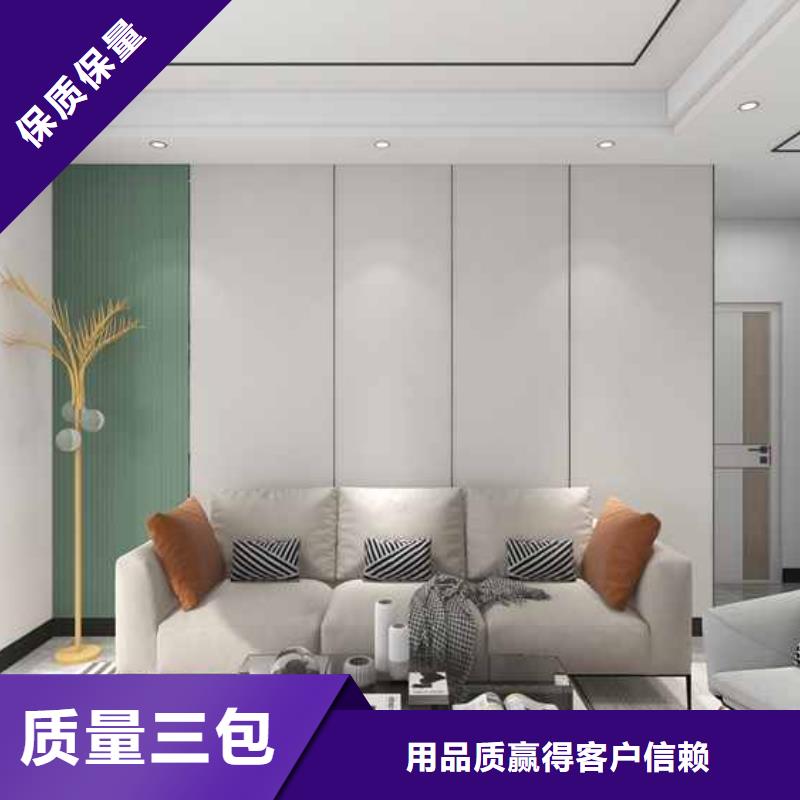 pvc墙板400宽的图片批发零售-定做_铭镜新型建材有限公司专业生产N年