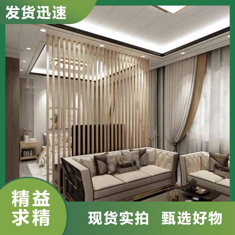 优质集成墙板全屋整装厂家多行业适用