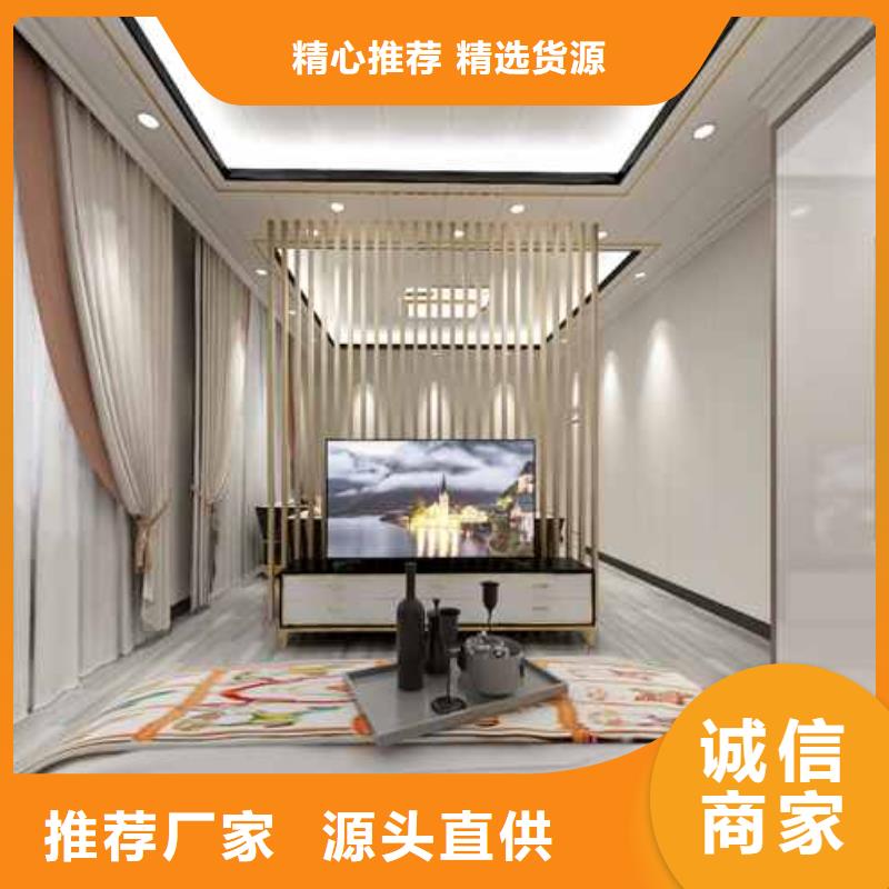 集成墙板多少钱一个平方价格厚道可定制