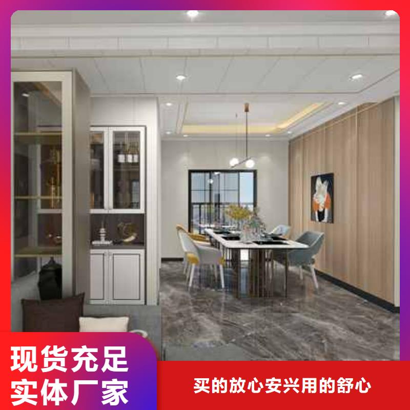 竹木纤维集成墙板竹炭大板适用场景当地供应商