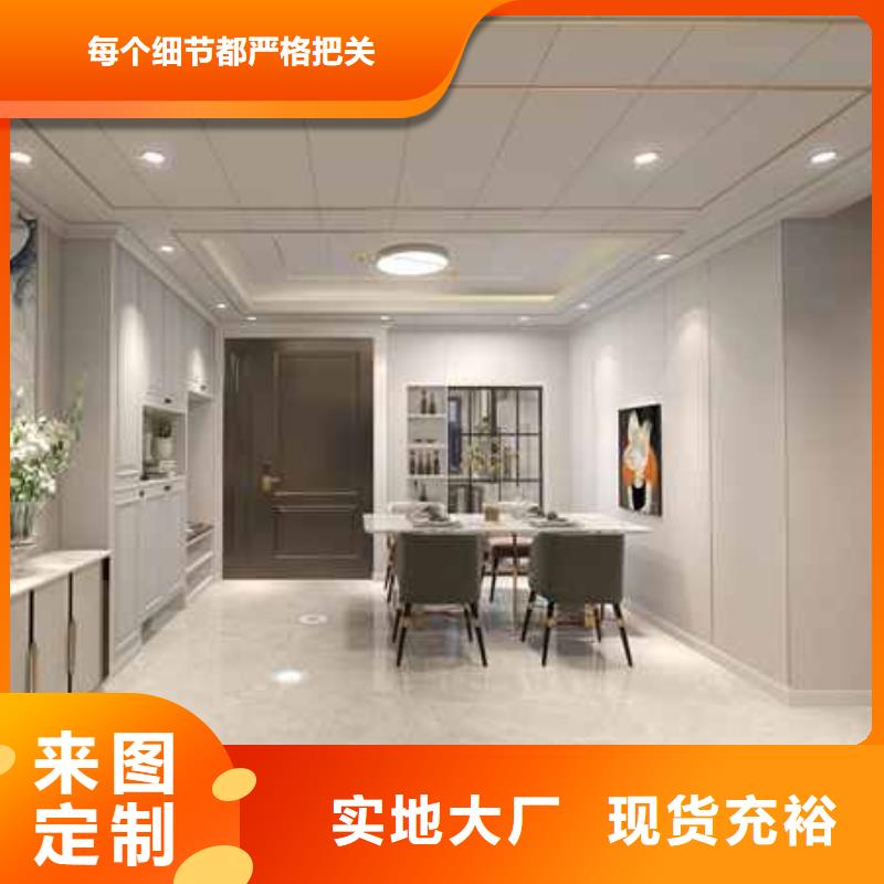 墙板竹木纤维厂家厂家_规格齐全生产经验丰富