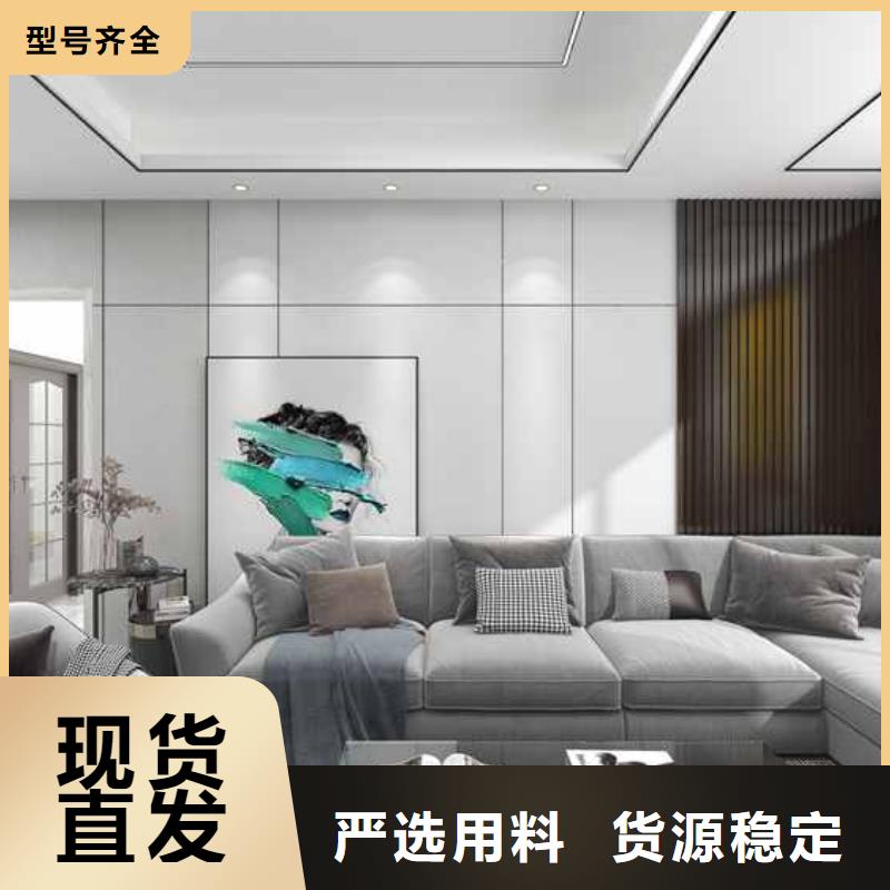 集成墙板一张多长多宽厂家-可来厂参观生产安装