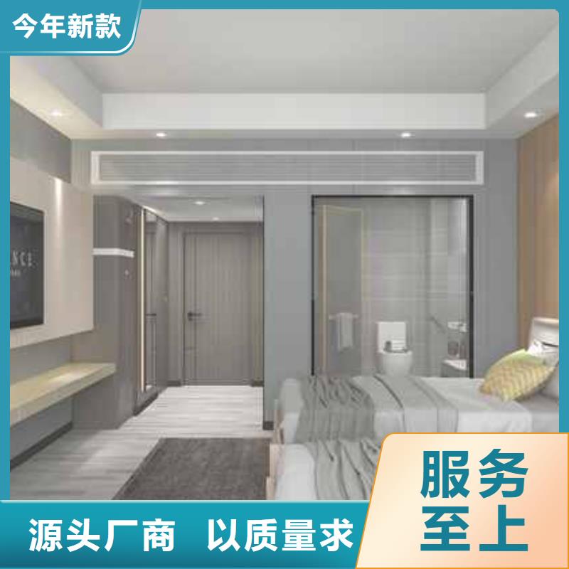 护墙板装修效果图大全产品介绍专业品质