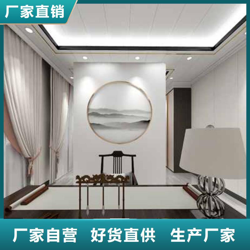 护墙板竹木纤维多少钱一平方批发零售重信誉厂家