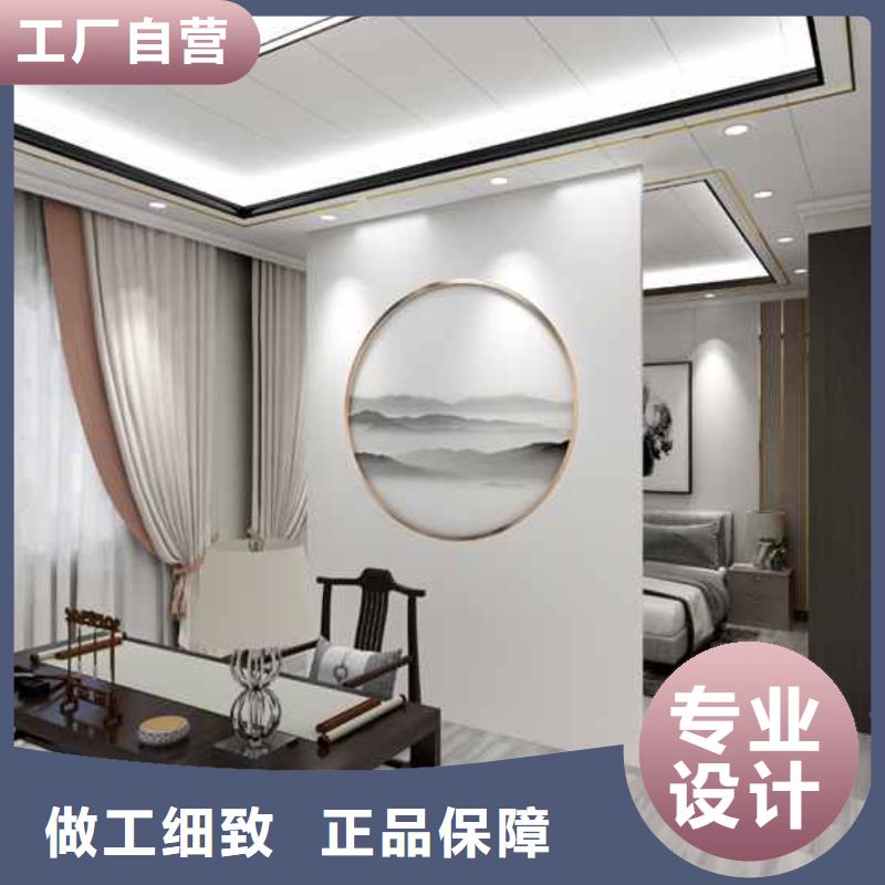 有现货的竹木纤维集成墙板十大品牌实体厂家正规厂家