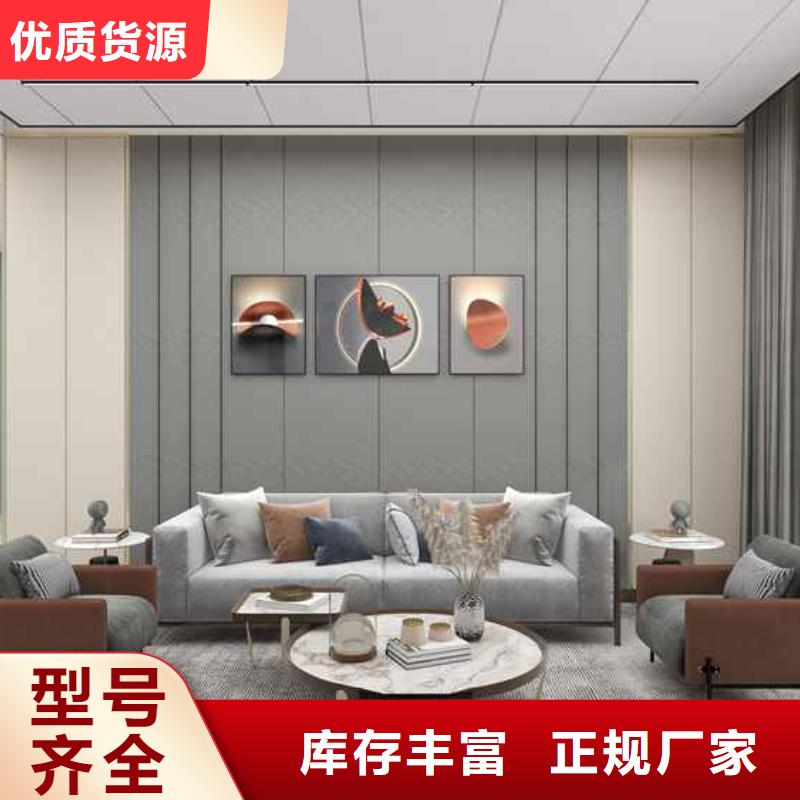 销售快装集成墙板厂家_品牌厂家工艺层层把关
