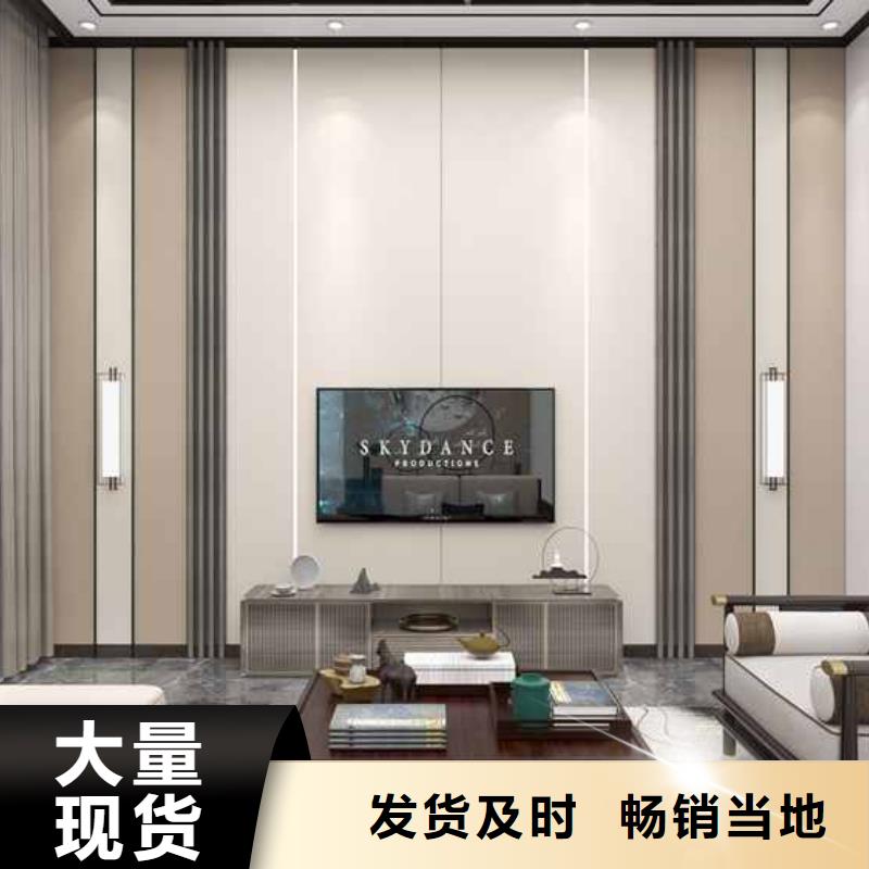 竹木纤维集成墙板简约内墙面板多年行业经验品质值得信赖